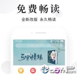 五分赛车网址官网